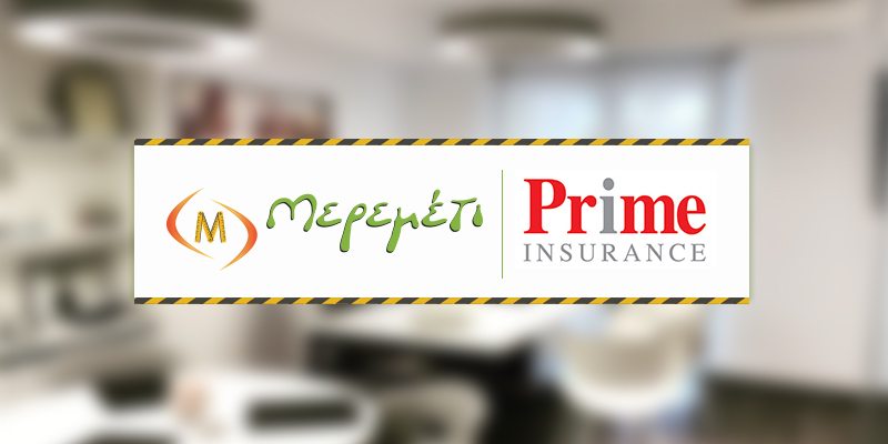 Ανακαίνιση γραφείων Prime Insurance