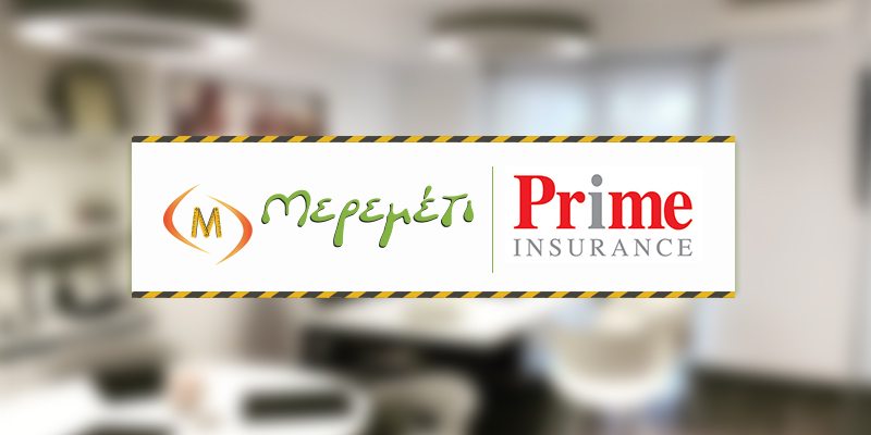 MEREMETI PRIME INSURANCE BLOG POST AUGUST